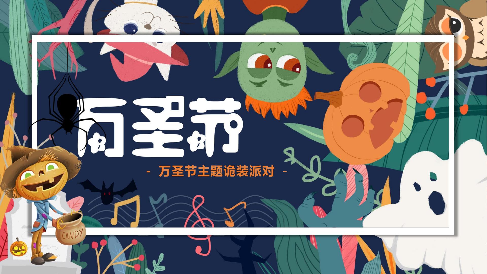君品影业深化与国家级院团的战略合作机制