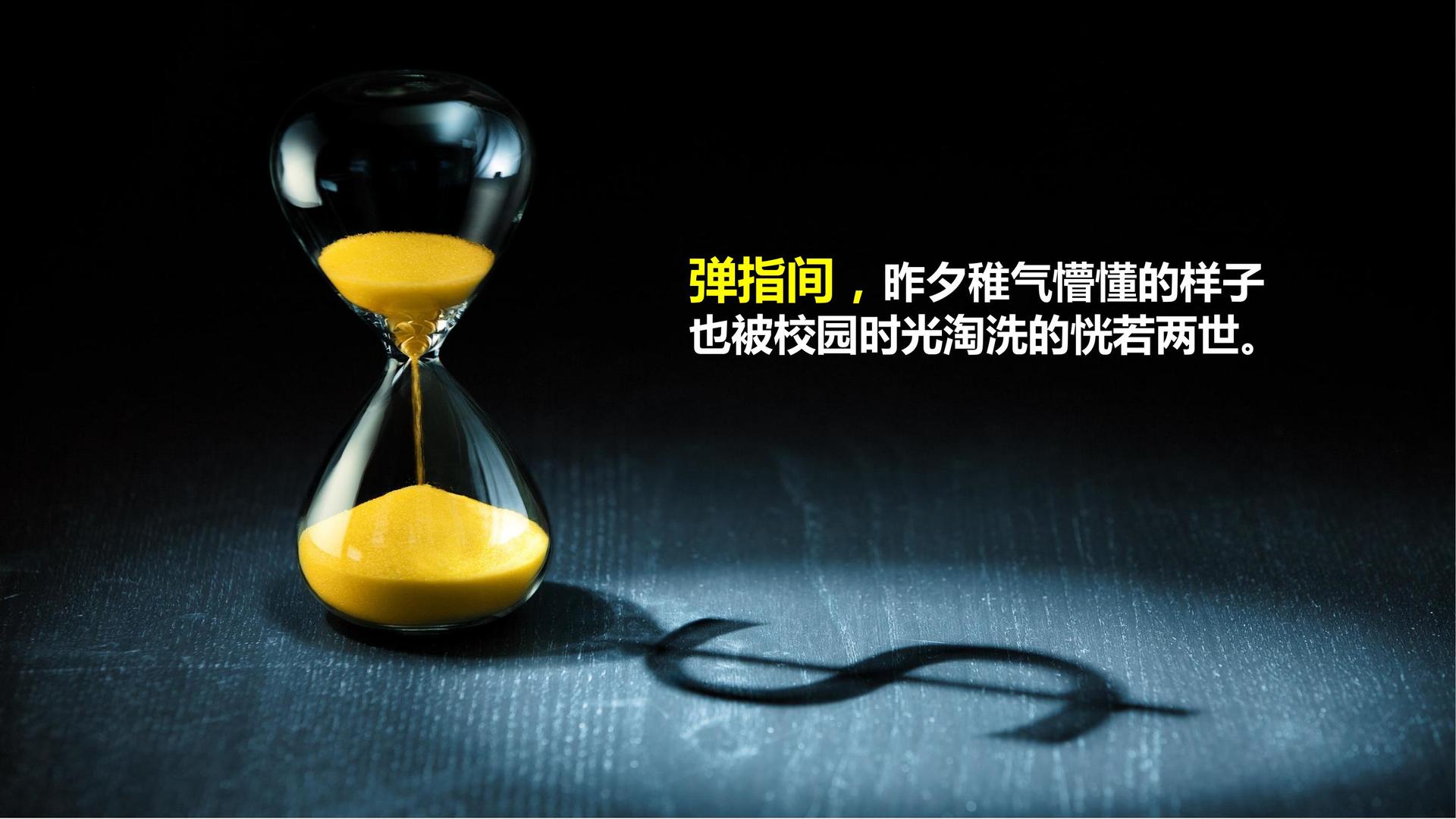 君品影业推出“文化内容创新孵化加速器”